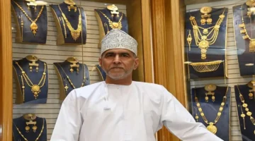 سعر الذهب اليوم 12 ديسمبر 2025 في سلطنة عمان يتصدر الأسهم